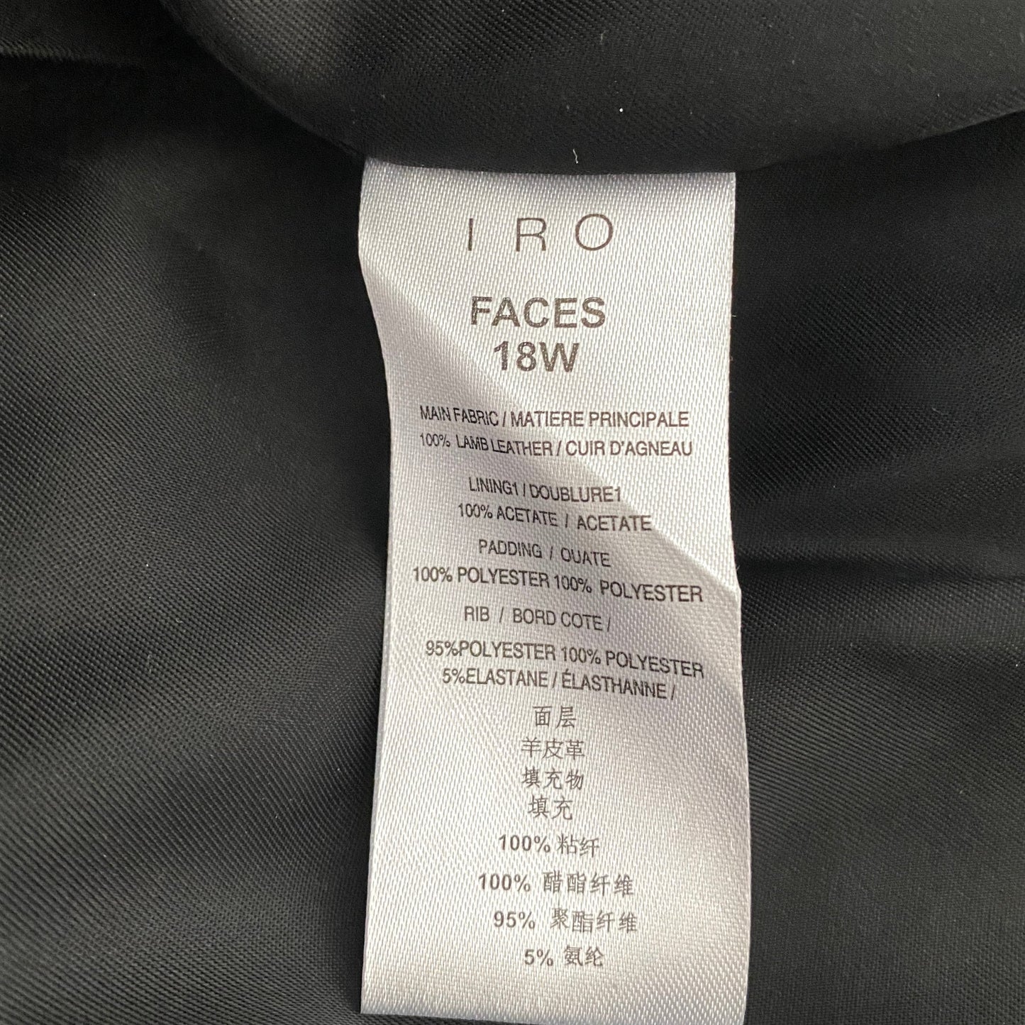 IRO Faces Cracked Patent Leather Bomber Jacket Size FR 34/ US 6